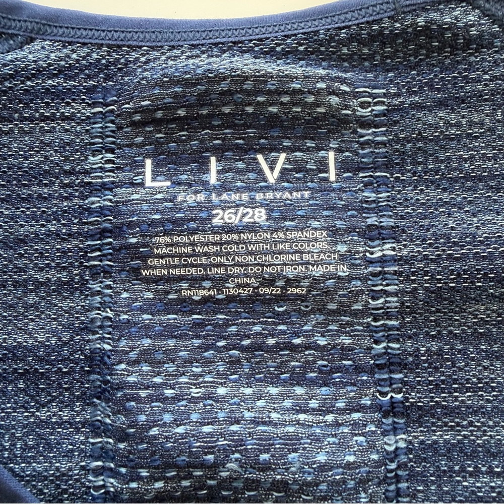 Livi Active Blue Heathered Short Sleeve Tee - Picture 2 of 7